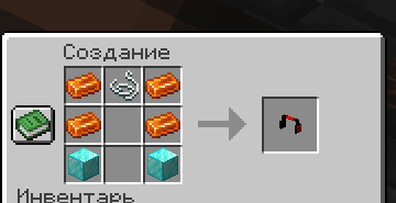 Наушники
