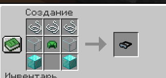 Плавательные очки