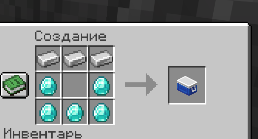 Крафт