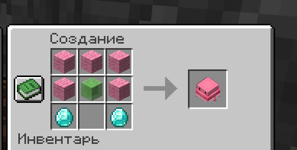 Крафт